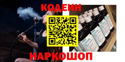 дистиллят марихуана Краснодар