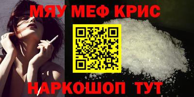 дистиллят марихуана Краснодар