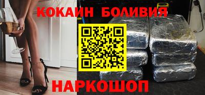 дистиллят марихуана Краснодар