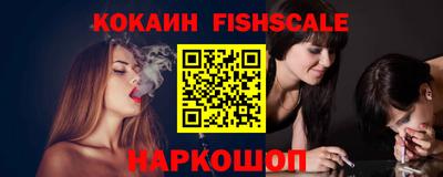 дистиллят марихуана Краснодар