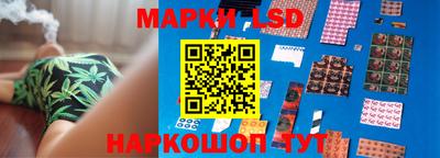 кокаин Краснознаменск