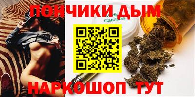 кокаин Краснознаменск