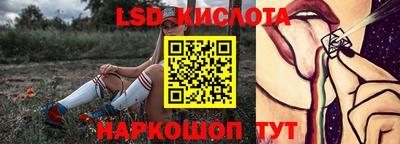 дистиллят марихуана Краснодар