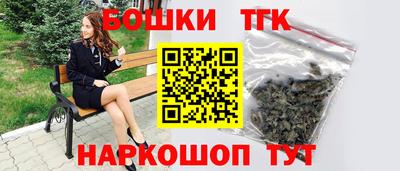кокаин Краснознаменск