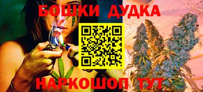 кокаин Краснознаменск