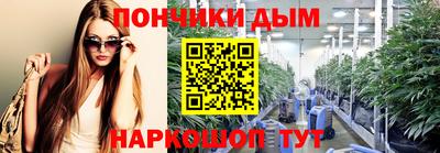 MESCALINE Краснокаменск