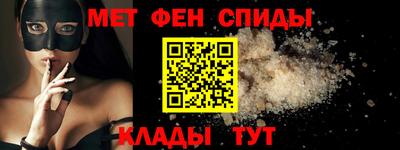 кокаин Краснознаменск