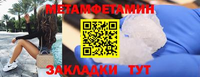 дистиллят марихуана Краснодар