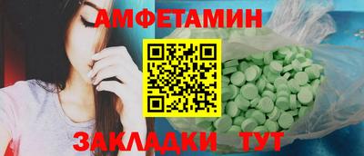 кокаин Краснознаменск