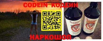 кокаин Краснознаменск