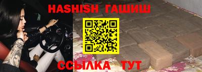 кокаин Краснознаменск