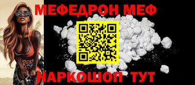 дистиллят марихуана Краснодар