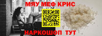 дистиллят марихуана Краснодар